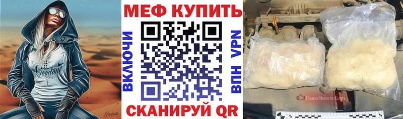 Виды наркоты Ревда Alpha PVP ОМГ ОМГ как войти Гашиш МЕФ АМФ Конопля Кокаин Галлюциногенные грибы
