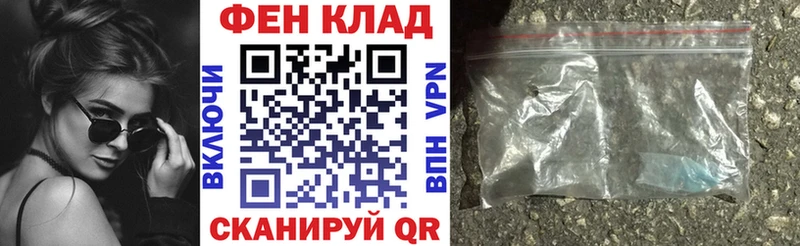 АМФ Premium  Ревда 
