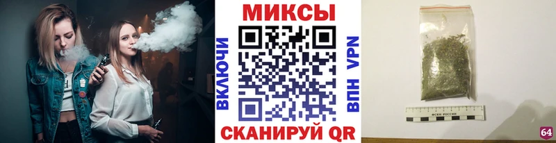 БУТИРАТ оксана  Ревда 