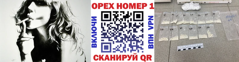 хочу   Ревда  Кокаин Колумбийский 