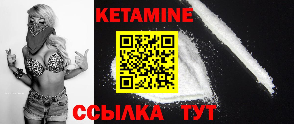 Марихуана  Alpha-PVP СОЛЬ кристаллы  Меф МЯУ МЯУ   Ревда  ГАШИШ  Вход с VPN  Меф МЯУ МЯУ 