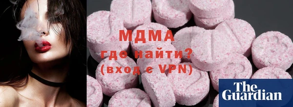марки nbome Няндома