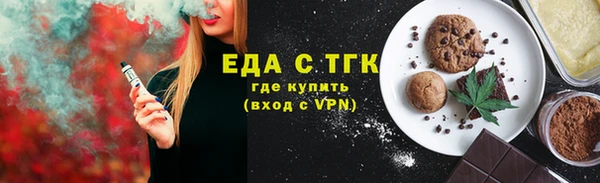 марки nbome Няндома