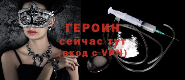 альфа пвп Новокубанск