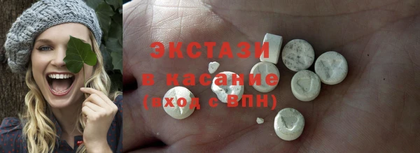 прущая мука Новодвинск