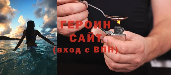прущая мука Новодвинск