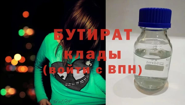 альфа пвп Новокубанск