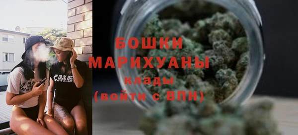 MESCALINE Новозыбков