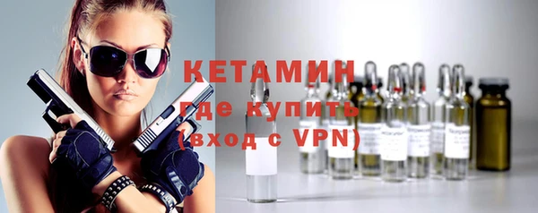 хмурый Нягань