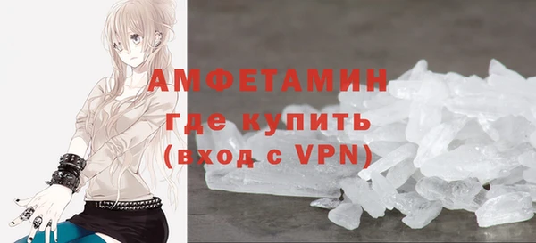 марки nbome Няндома