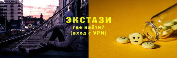 прущая мука Новодвинск
