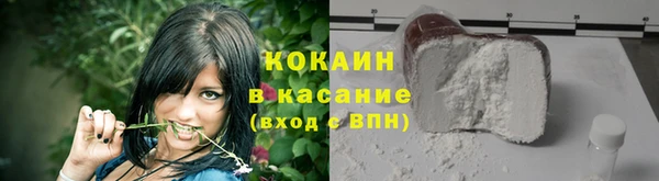 прущая мука Новодвинск
