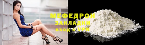 альфа пвп Новокубанск