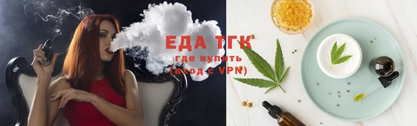 альфа пвп Новокубанск