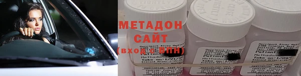 альфа пвп Новокубанск