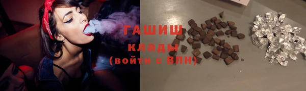 прущая мука Новодвинск