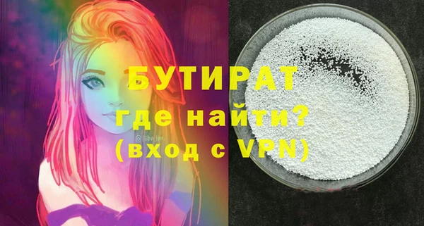 альфа пвп Новокубанск