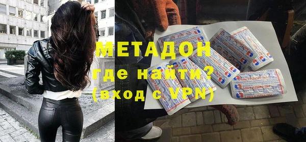 MESCALINE Новозыбков