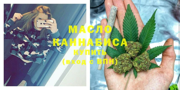 хмурый Нягань