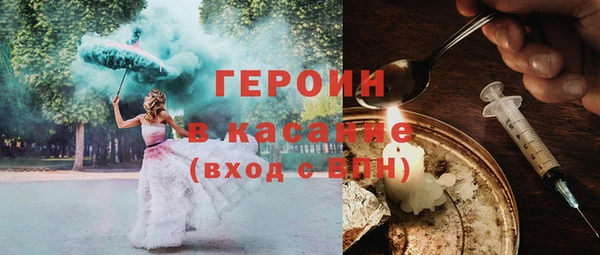 прущая мука Новодвинск