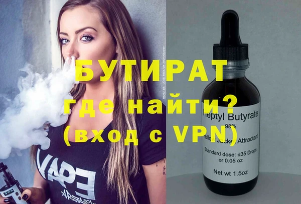 альфа пвп Новокубанск