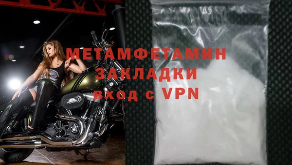 альфа пвп Новокубанск