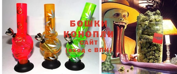 MESCALINE Новозыбков