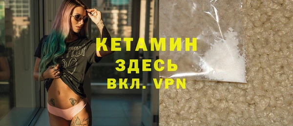 гашик Нязепетровск