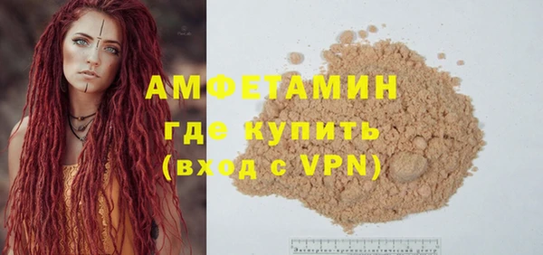 альфа пвп Новокубанск