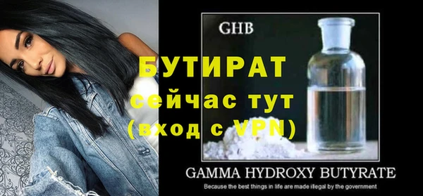 марки nbome Няндома