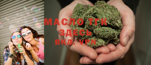прущая мука Новодвинск