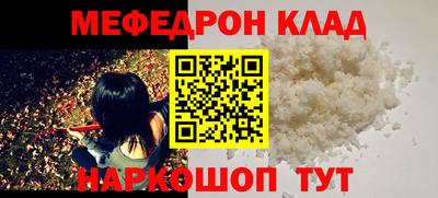 дурь Коммунар