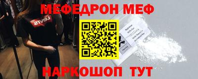 круглые Азнакаево