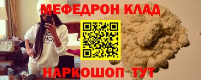 круглые Азнакаево