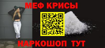 MDMA Premium VHQ Абакан