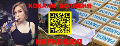 дурь Коммунар