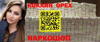 дурь Коммунар