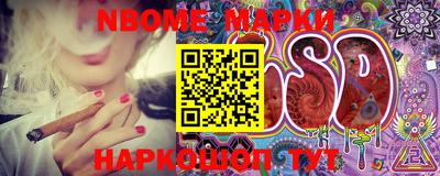 мефедрон мука Конаково
