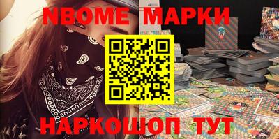 дурь Коммунар