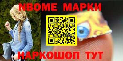 мефедрон мука Конаково