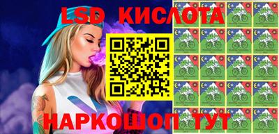 дурь Коммунар