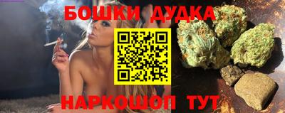 мефедрон мука Конаково