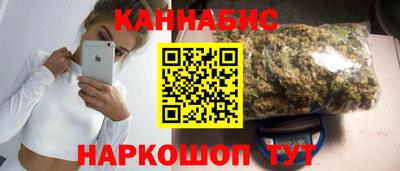 мефедрон мука Конаково