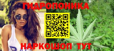 дурь Коммунар
