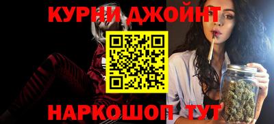 мефедрон мука Конаково