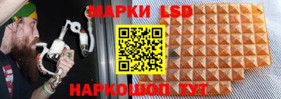 MDMA Абинск