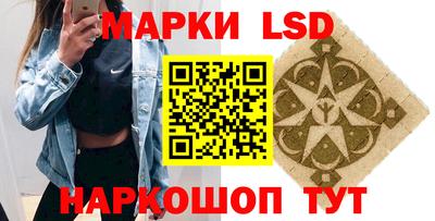 дурь Коммунар