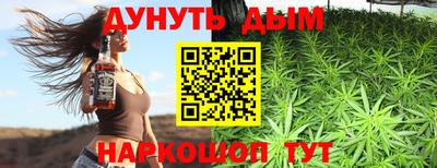 круглые Азнакаево