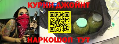 мефедрон мука Конаково