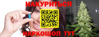 круглые Азнакаево